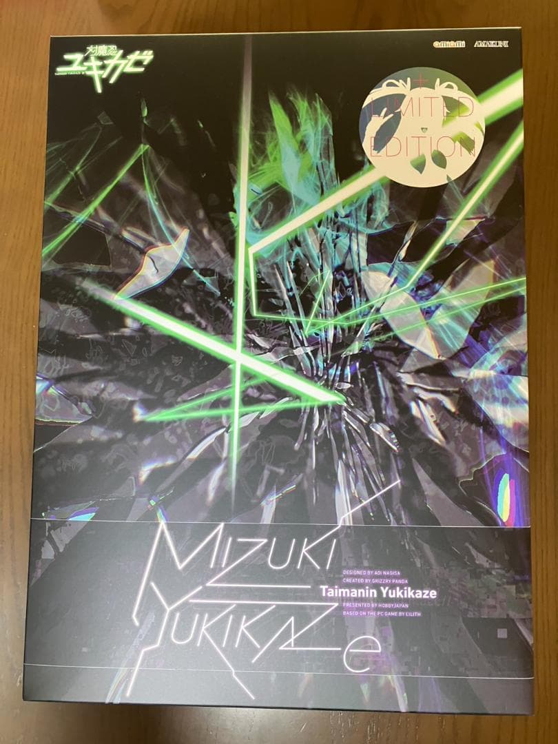 【新品未開封】対魔忍ユキカゼ 水城ゆきかぜ あみあみ限定版 完成品フィギュア