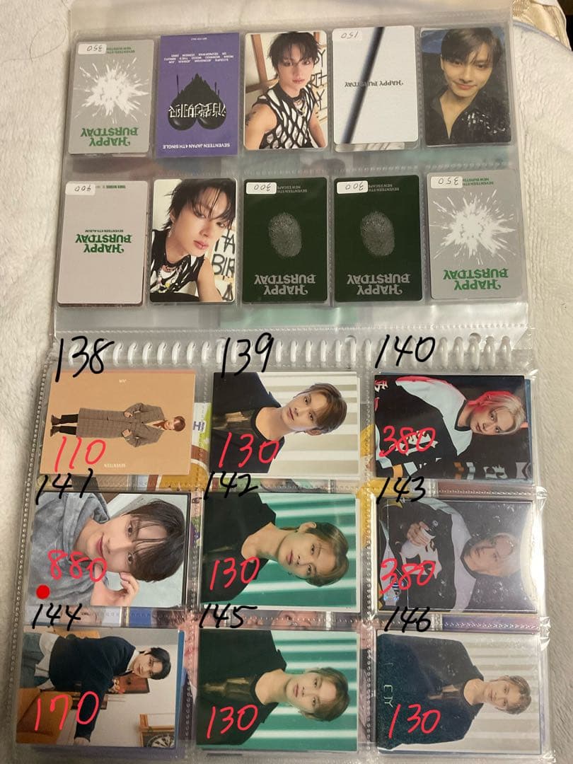 SEVENTEEN 過去トレカ まとめ売り 1 エスクプス〜ウジ