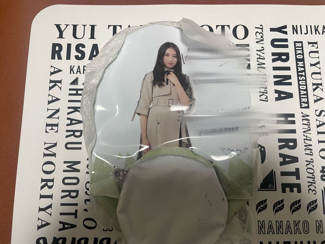 くじっちゃお　欅坂46くじ(2019) ワンモアチャンス　佐藤詩織