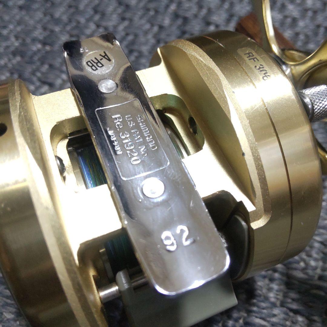 カルカッタ 小船 401 中古です