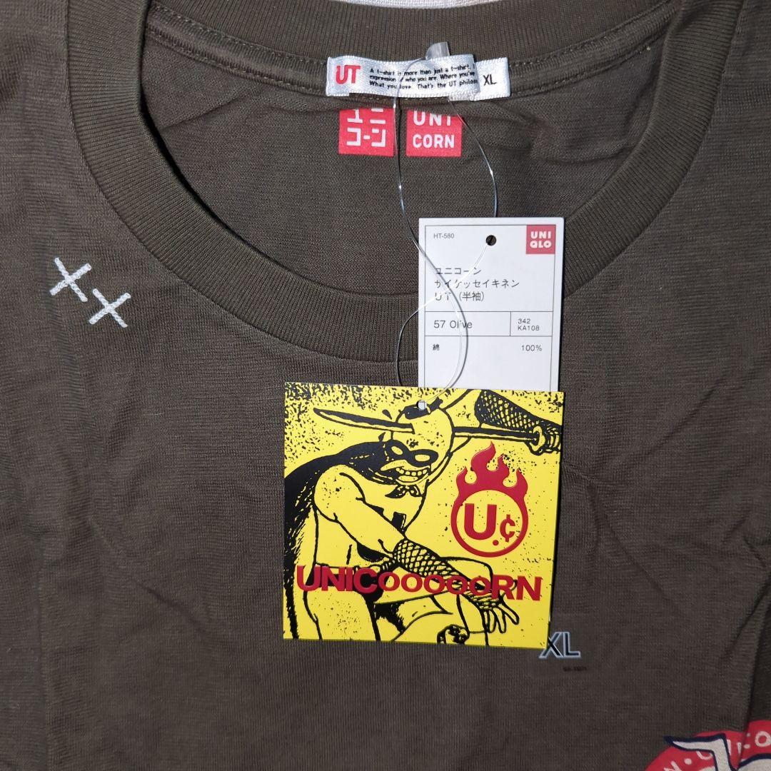 UNIQLO　UNICORN　Tシャツ　4946　XL