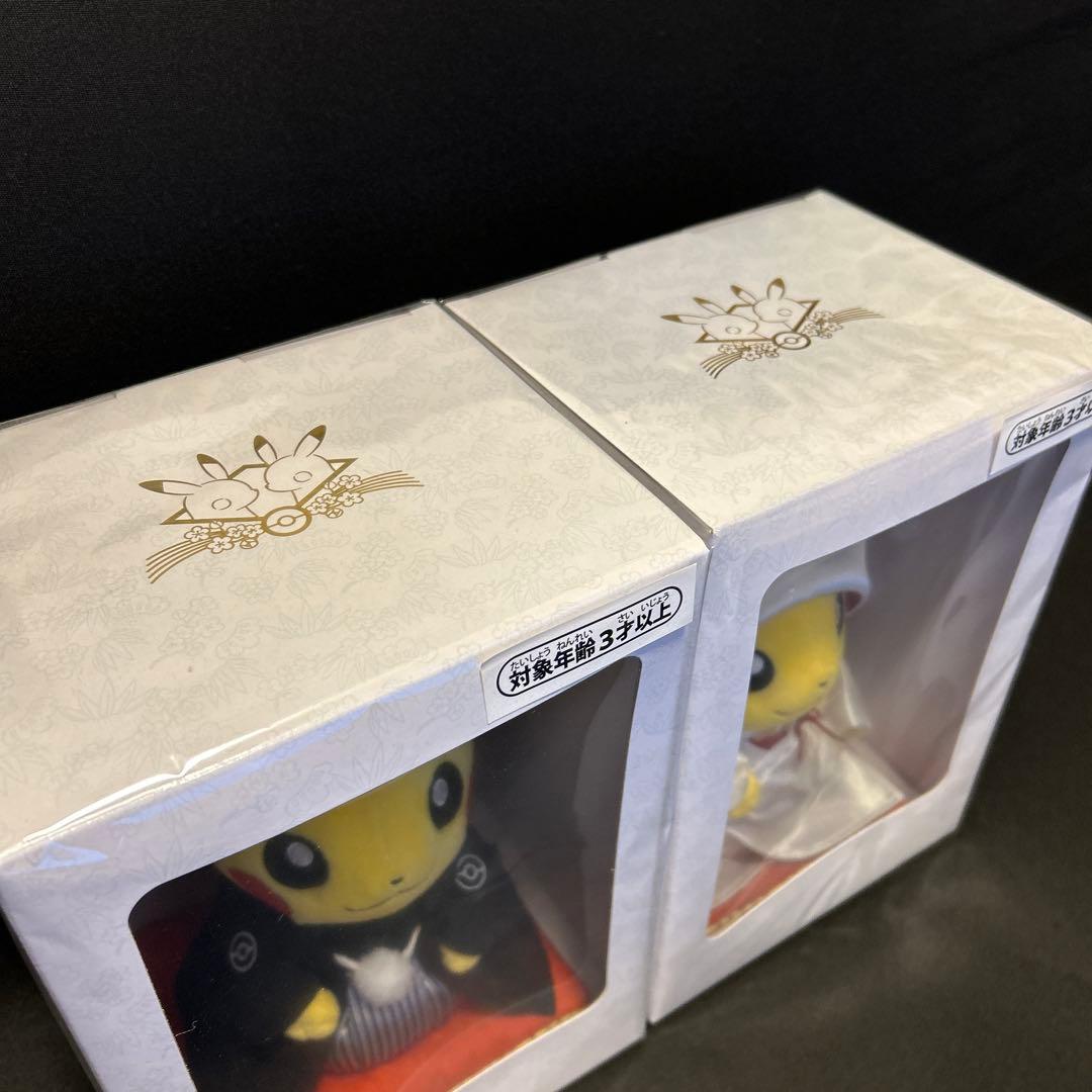 【新品未開封】ポケモンセンター ウエディング ピカチュウ 和装ペア ぬいぐるみ