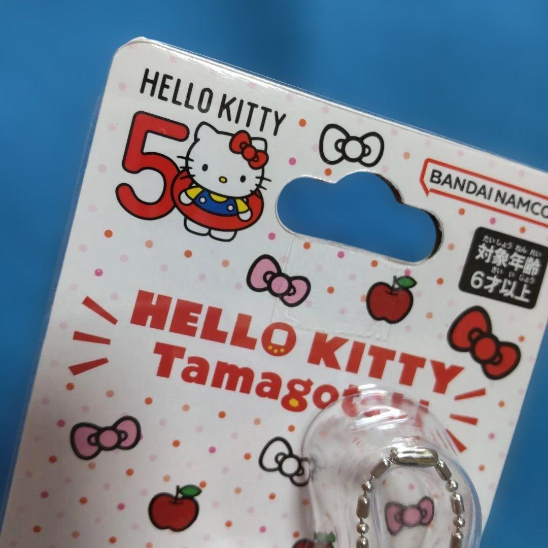 ハローキティたまごっち　50周年コラボ　BANDAI　レッド&スカイブルーセット