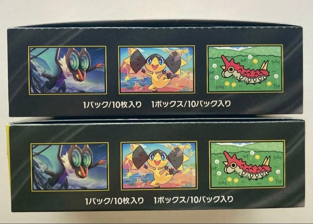 メガ ドリームex 2BOX シュリンクなし ペリペリあり 新品未開封