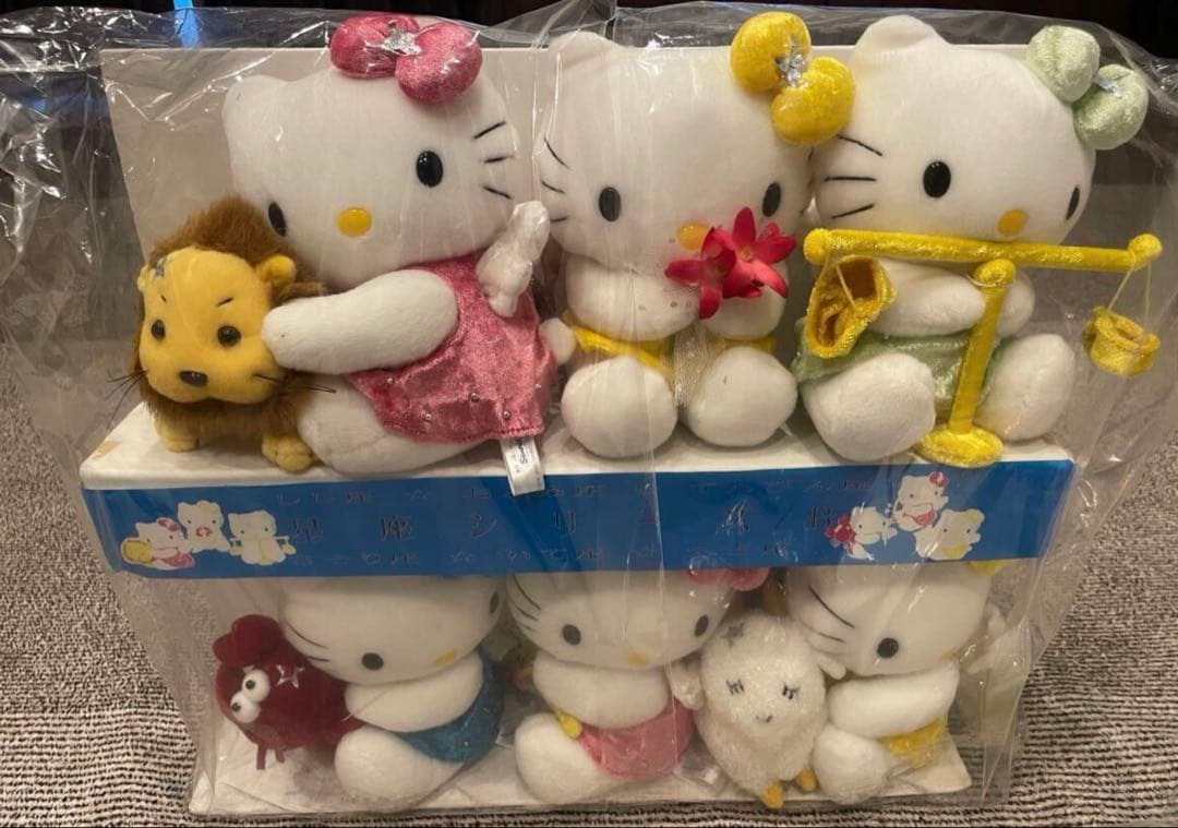 ハローキティ サンリオ ぬいぐるみ星座シリーズ 12種コンプセット　新品未使用