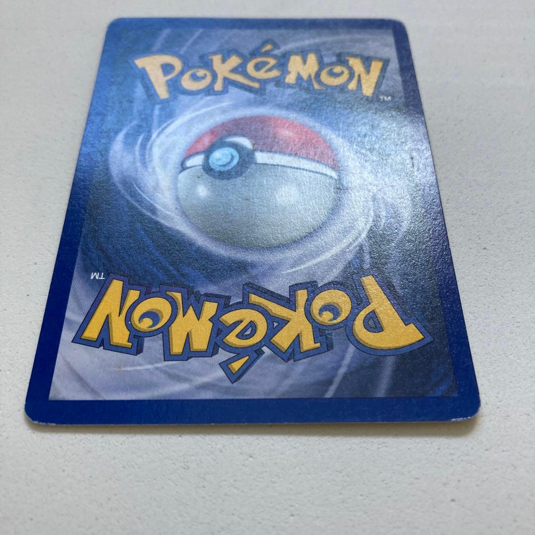 ポケモンカード　海外版　フシギバナ　シャドウレス