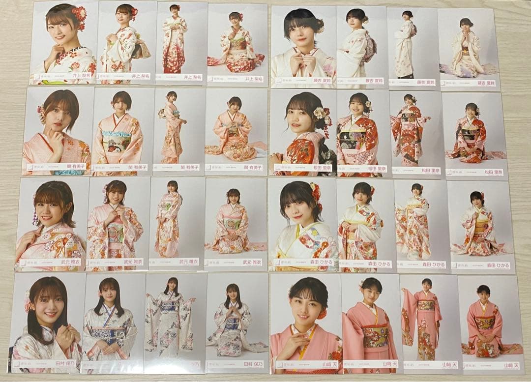 櫻坂46 生写真 2022年振袖衣装 フルコンプ まとめ売り