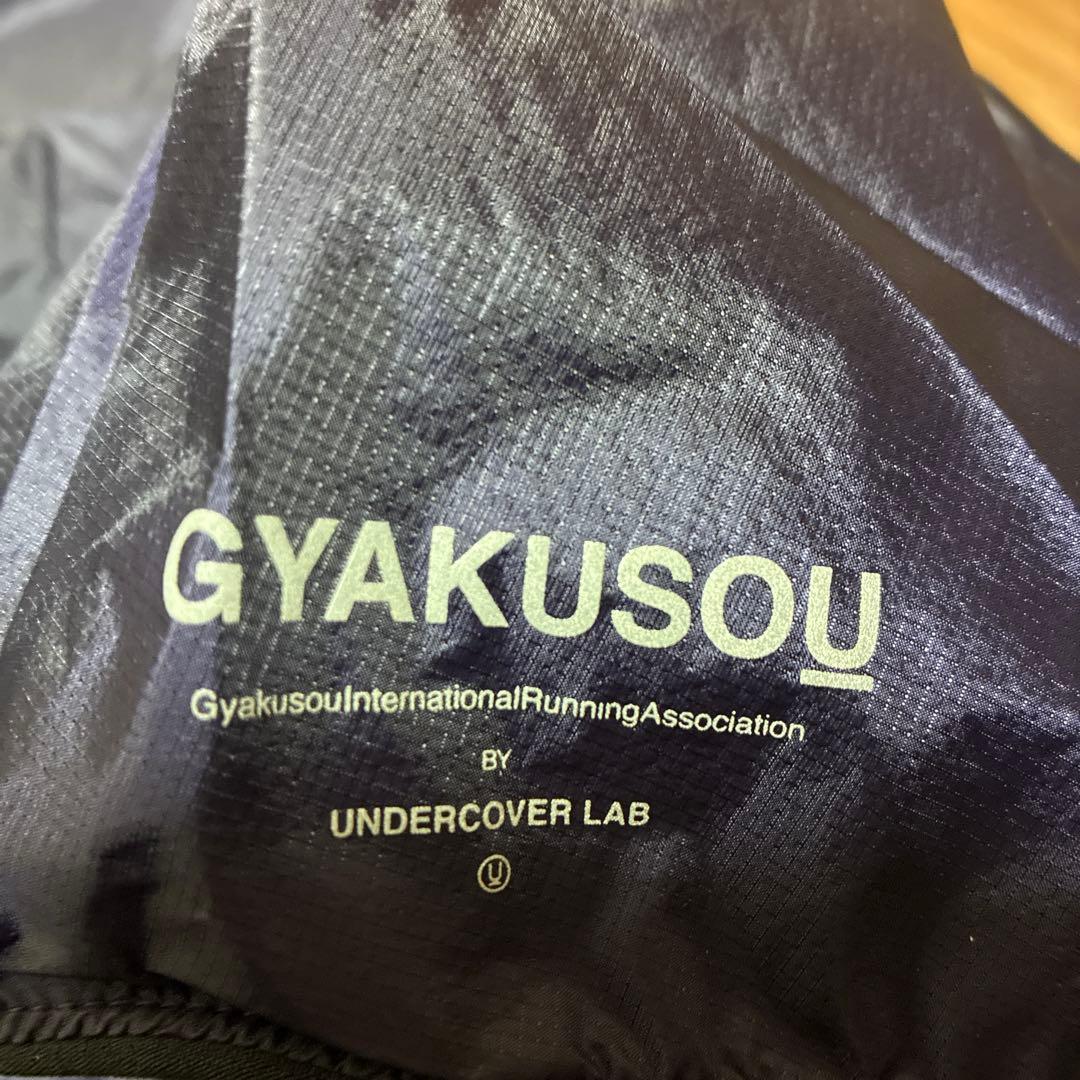 GYAKUSOU ショート スリーブ パッカブル ジャケット　パープル　サイズL