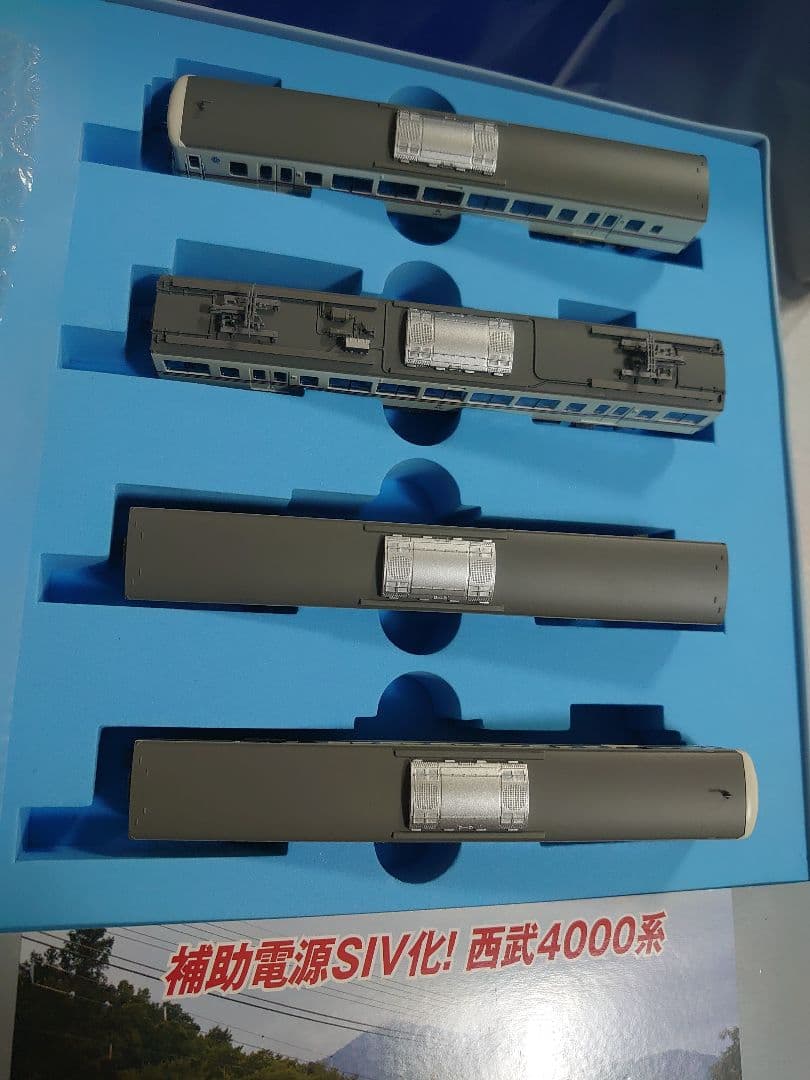 4両 西武 4000系 ベンチレタ 撤去 SIV A‐7395 マイクロエース