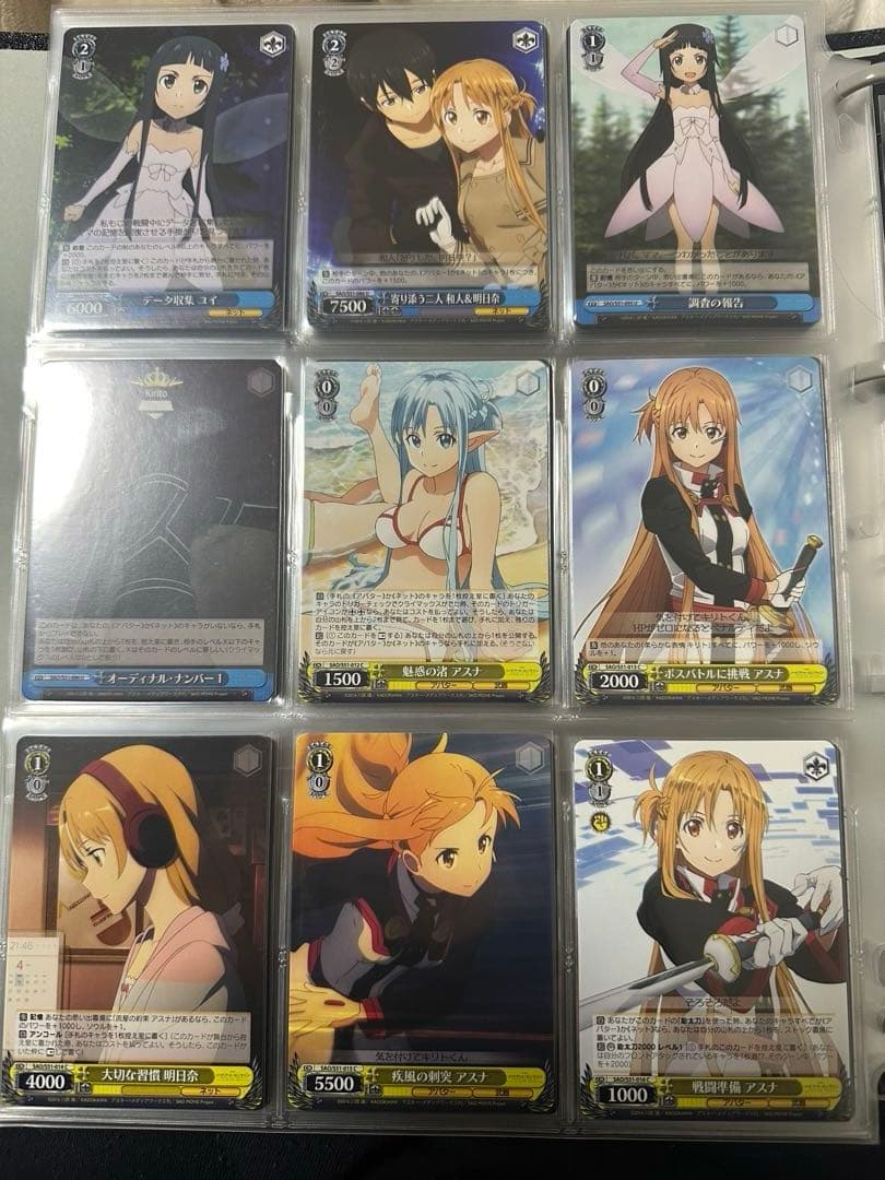 ソードアート・オンライン 箔押しサイン SAO ヴァイスシュヴァルツ