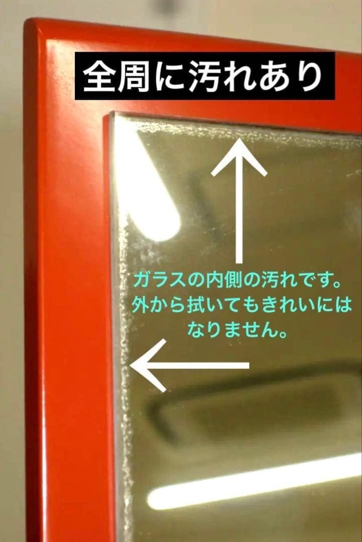 廃番品　メイクボックス 小　紀州塗り　根来塗　鏡台　コスメボックス