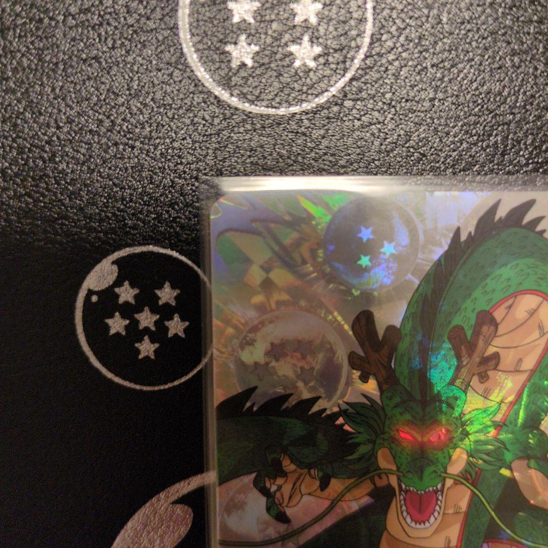 スーパードラゴンボールヒーローズ mm6-lsec 神龍　正規品