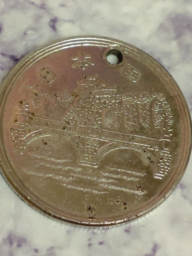 【希少廃盤】存在しない昭和65年✴パラレルワールド壱万円