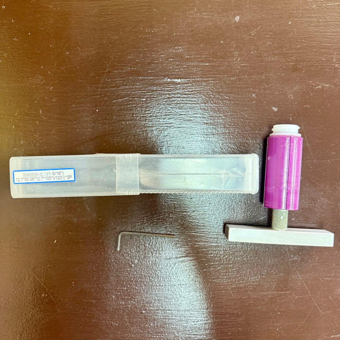VISE it加工用ドリルビット