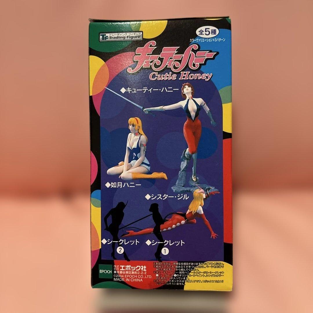 Cutie Honey フィギュアセット（10点）