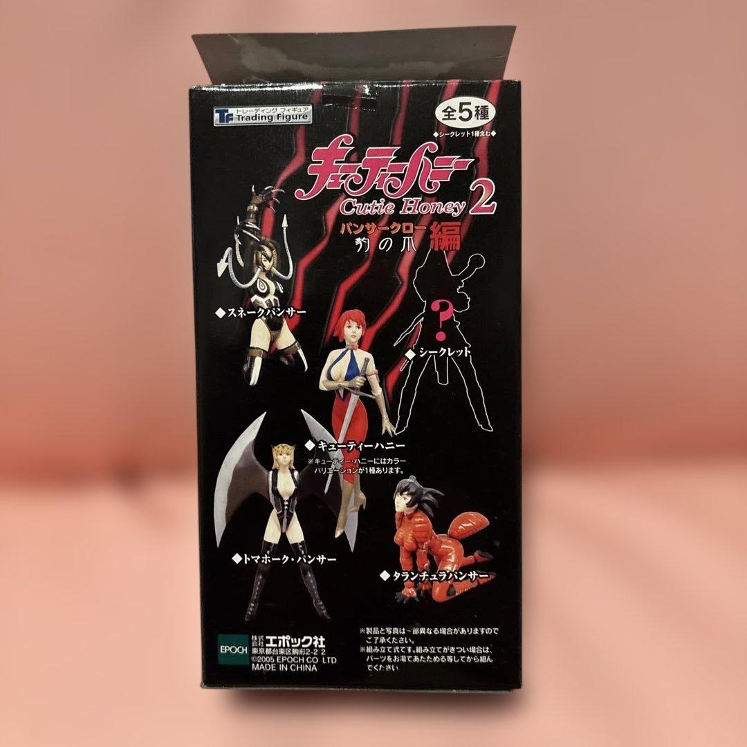 Cutie Honey フィギュアセット（10点）