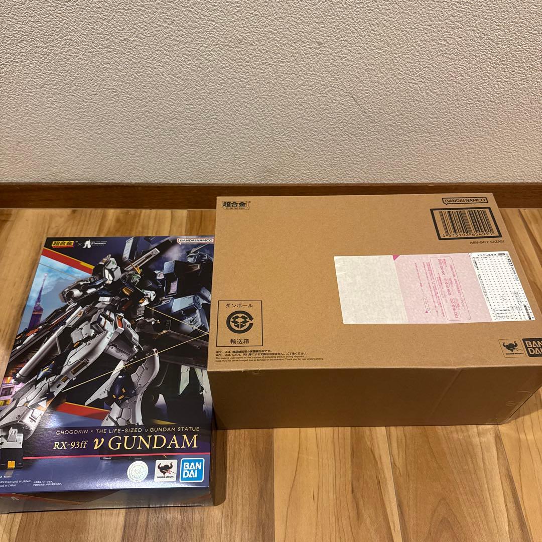 ⭐︎超合金サザビー&RX-93ニューガンダム⭐︎