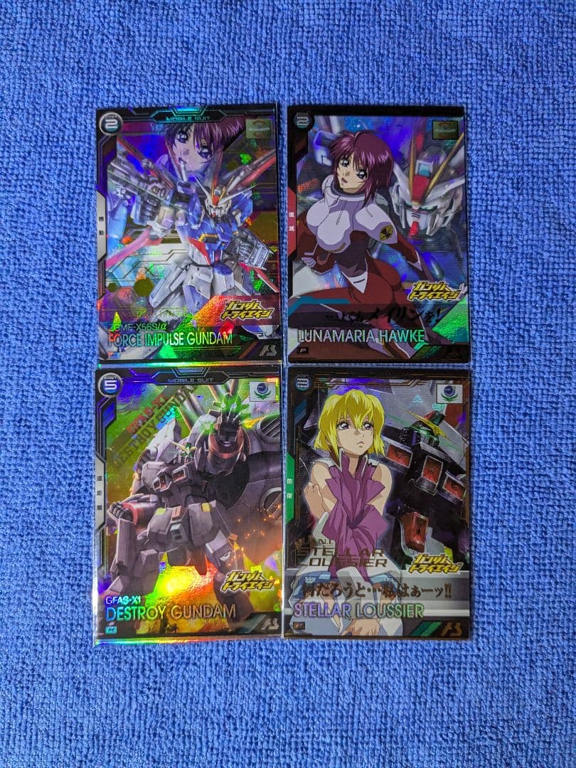 【コンプセット】アーセナルベース ブースターパック　ガンダムSEED+おまけ4枚