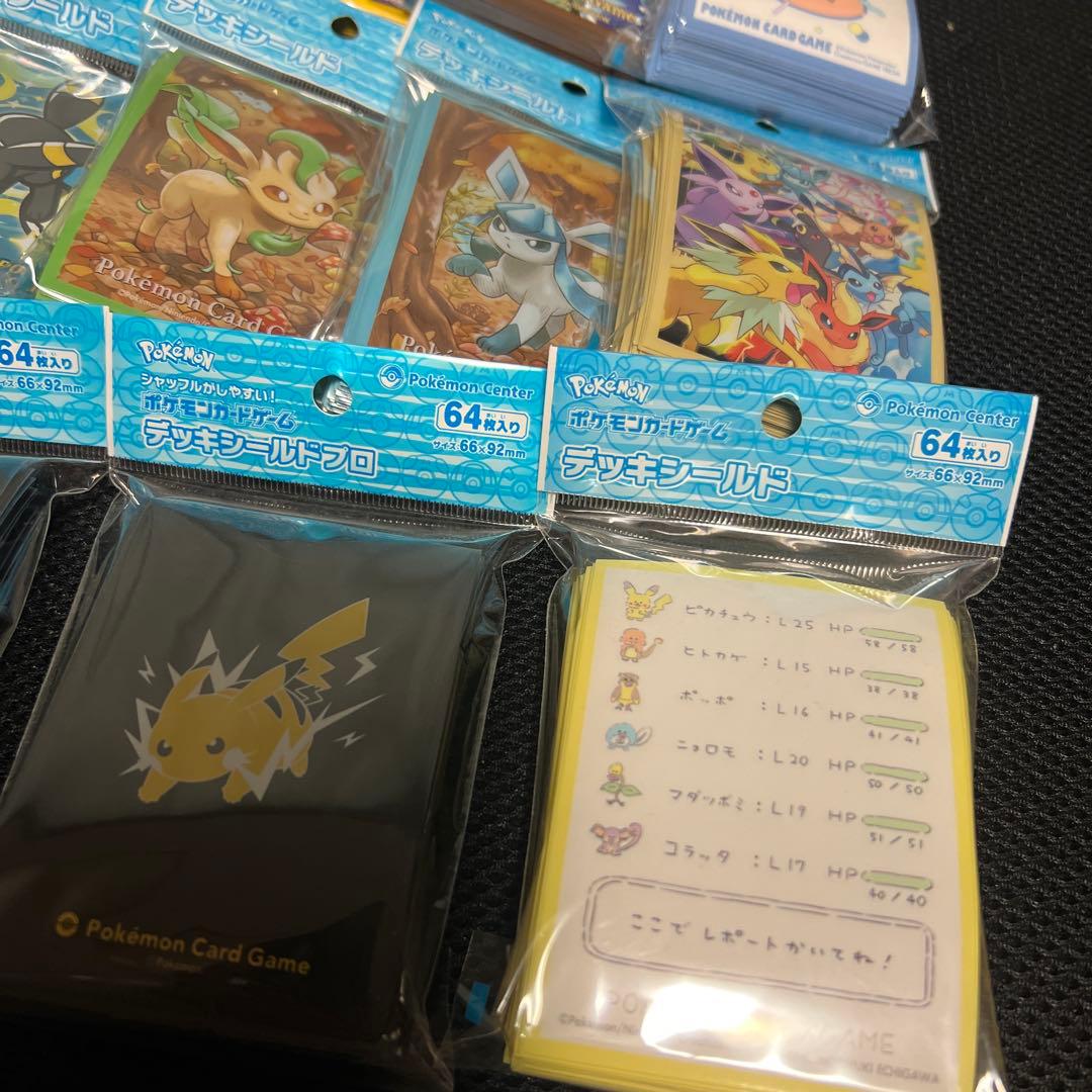ポケカ　デッキケース　10個　デッキシールド　26個　計36個