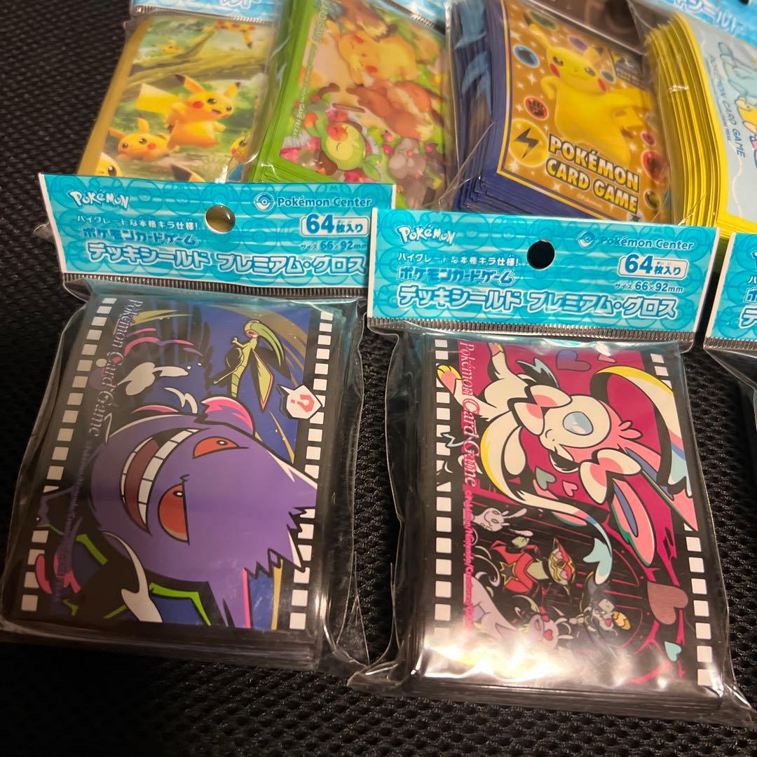 ポケカ　デッキケース　10個　デッキシールド　26個　計36個