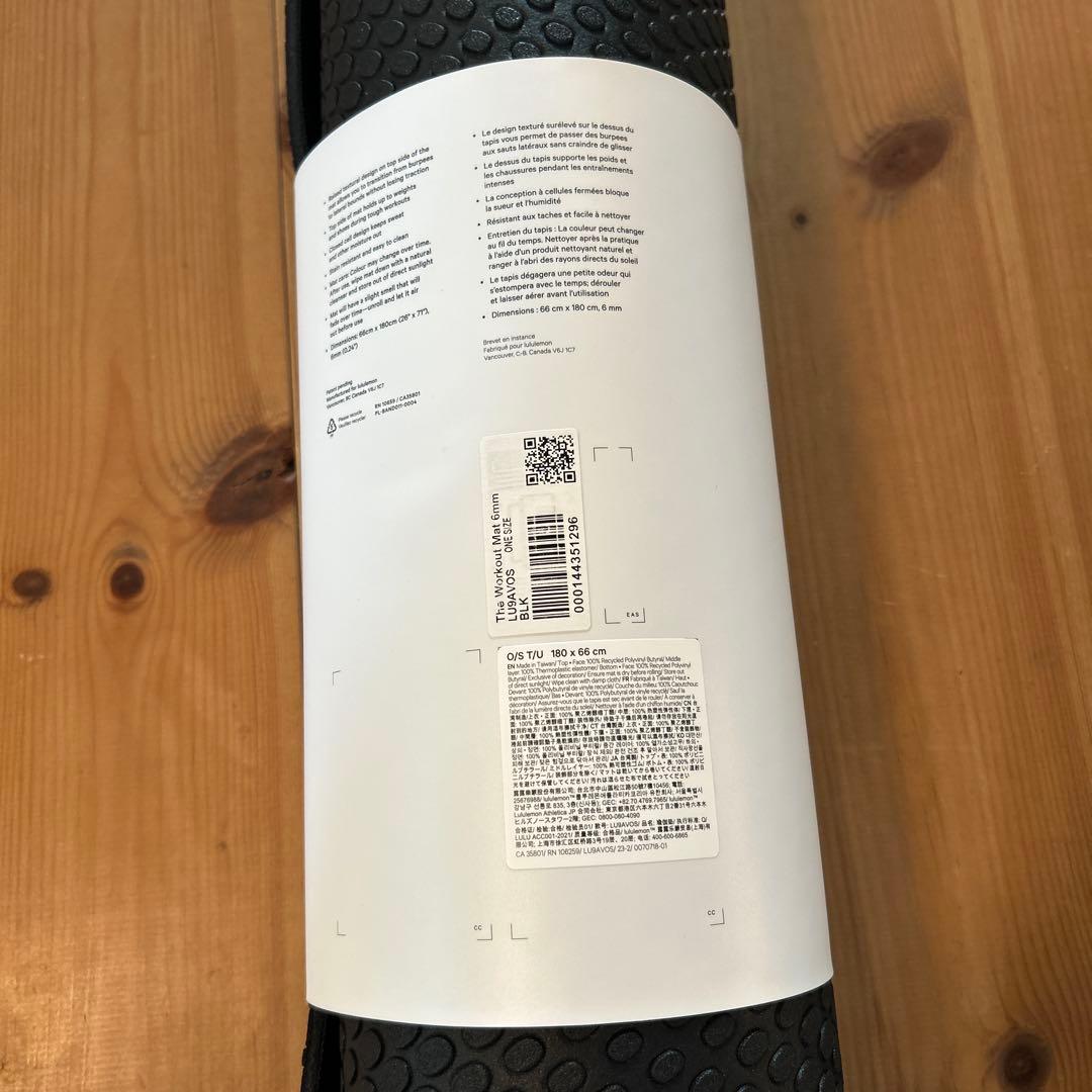 The Workout Mat 6mm ヨガマット