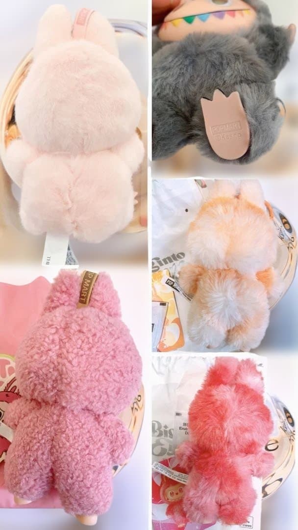 ラブブ　LABUBU セット　エナジー、マカロン、エビフライ他
