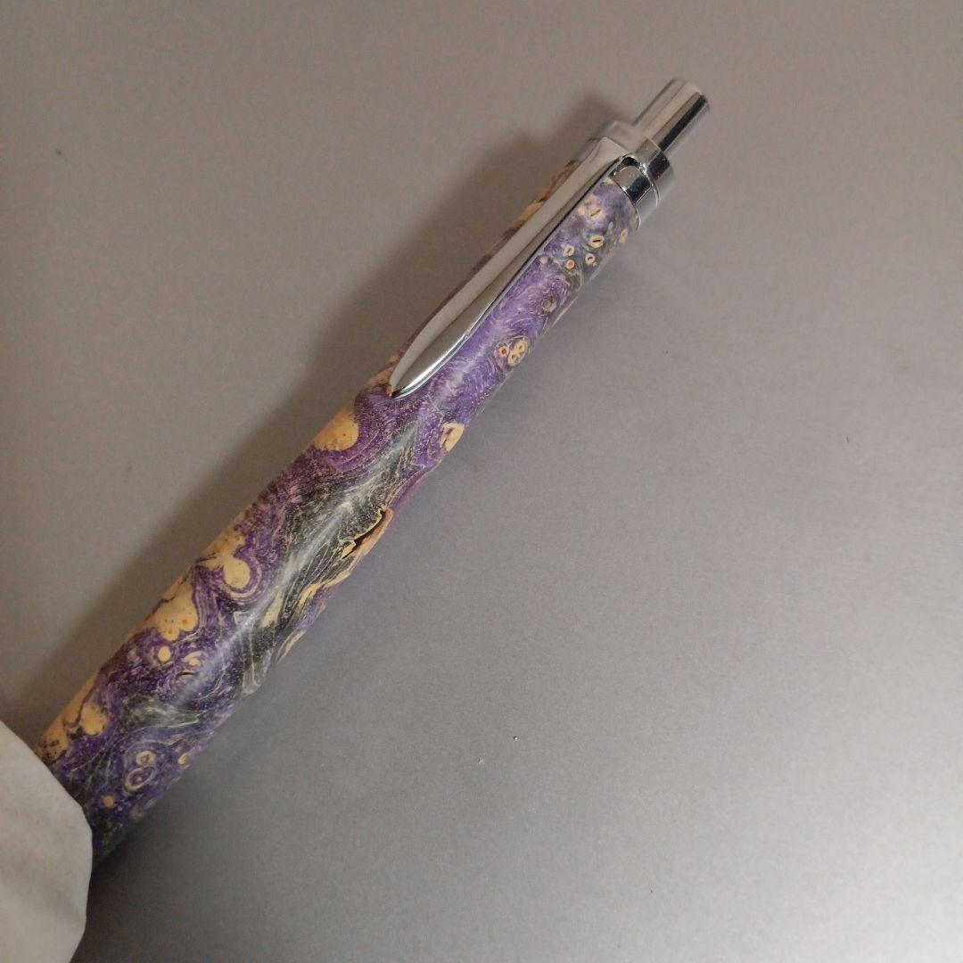 こぶた工房　スタビライズドウッド