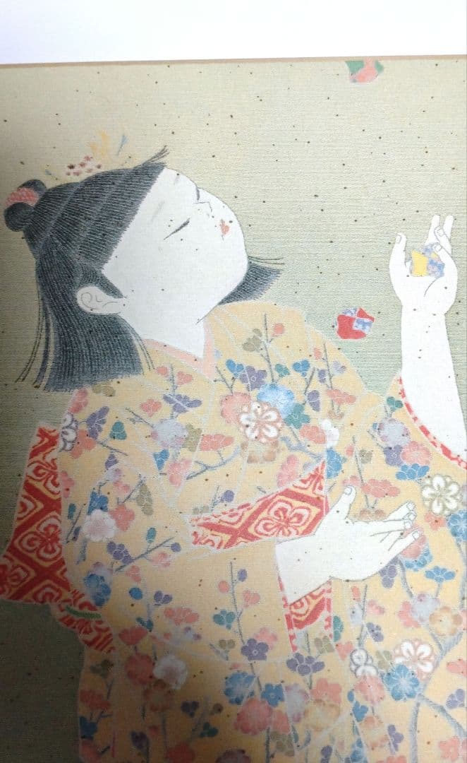 由水　十久（初代）加賀友禅作家　日本伝統工芸作家