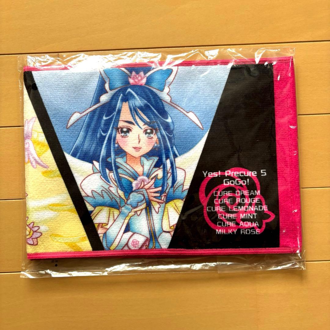 【限定】プリキュア20th Anniversary LIVE マフラータオル