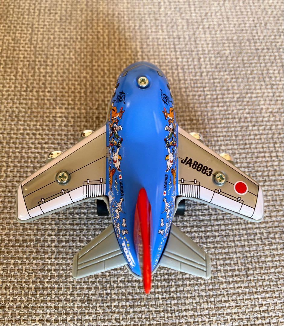 JAL ドリームエクスプレス 21 ミニプルバックレア 未使用品 2点