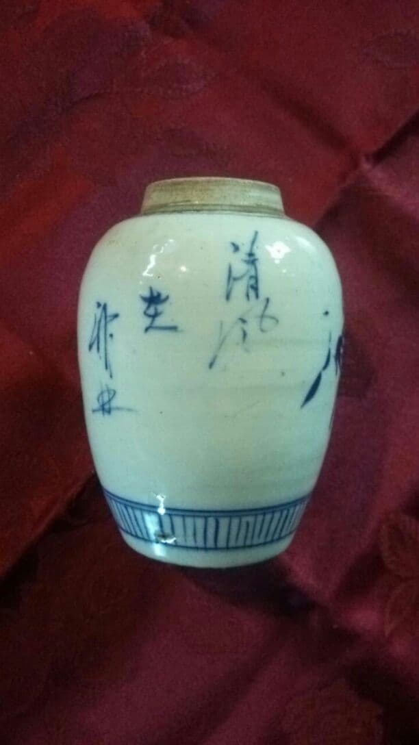 茶道具 茶入れ 茶壺 江戸期 骨董陶器