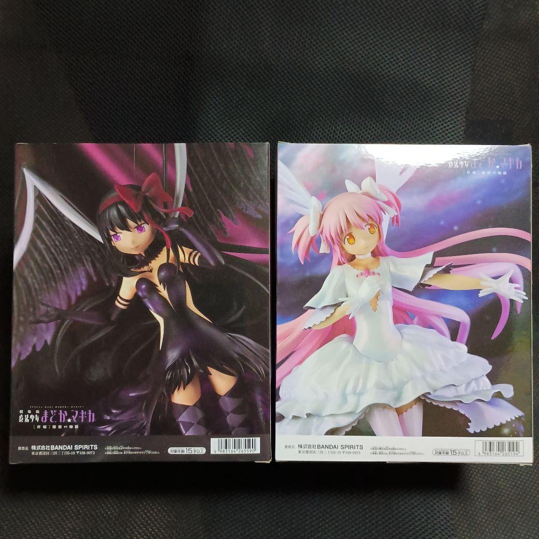 劇場版 魔法少女まどか☆マギカ　まどか　ほむら フィギュア　10体セット！