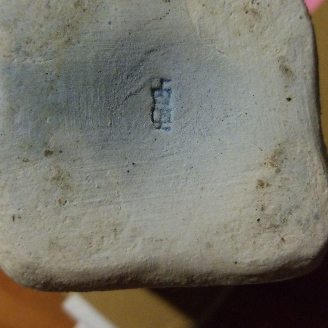 骨董品　花瓶
