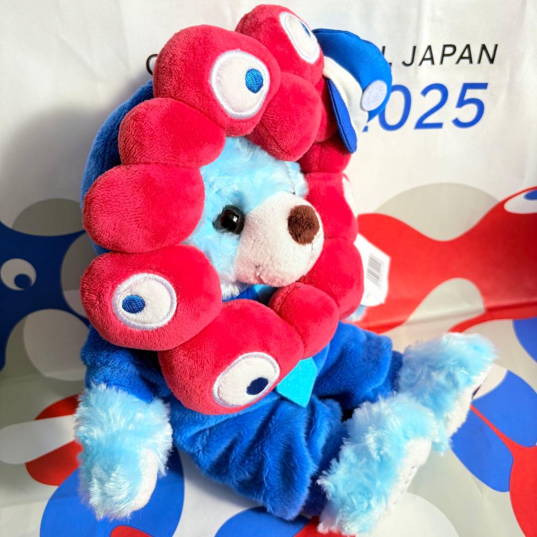 ご当地ベア　ミャクミャク　大阪関西万博会場限定品　JR西日本　新品未使用