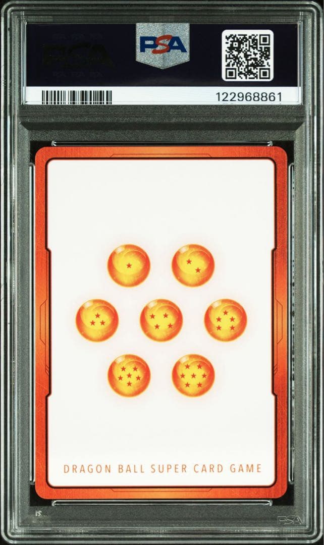 【PSA10】ドラゴンボール エナジーマーカー ゴールド E-45 4巻