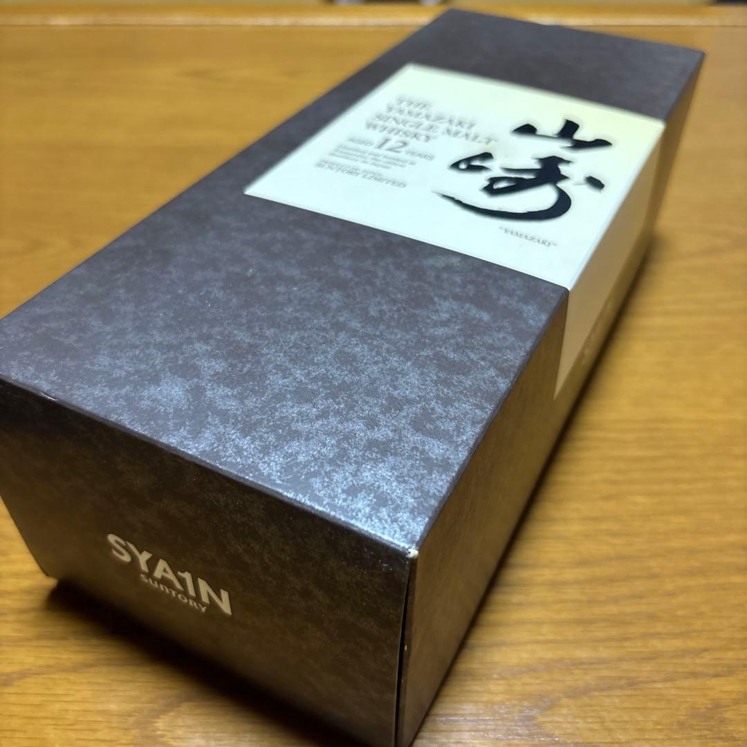 サントリーウイスキー山崎12年 新品未開封700ml 箱入り