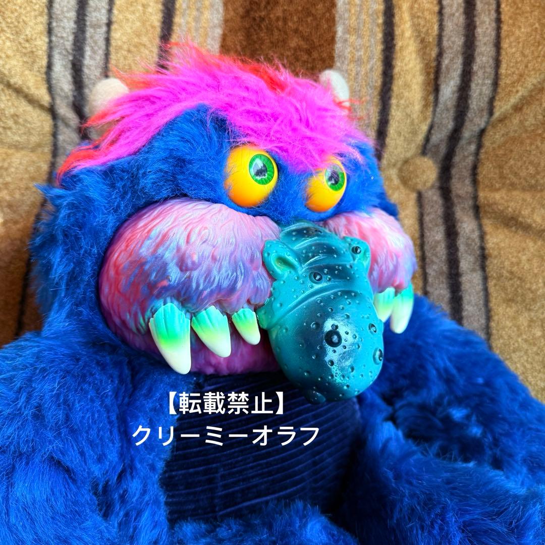 【最終値下げ】1990 My Pet Monsterマイペットモンスター UK版