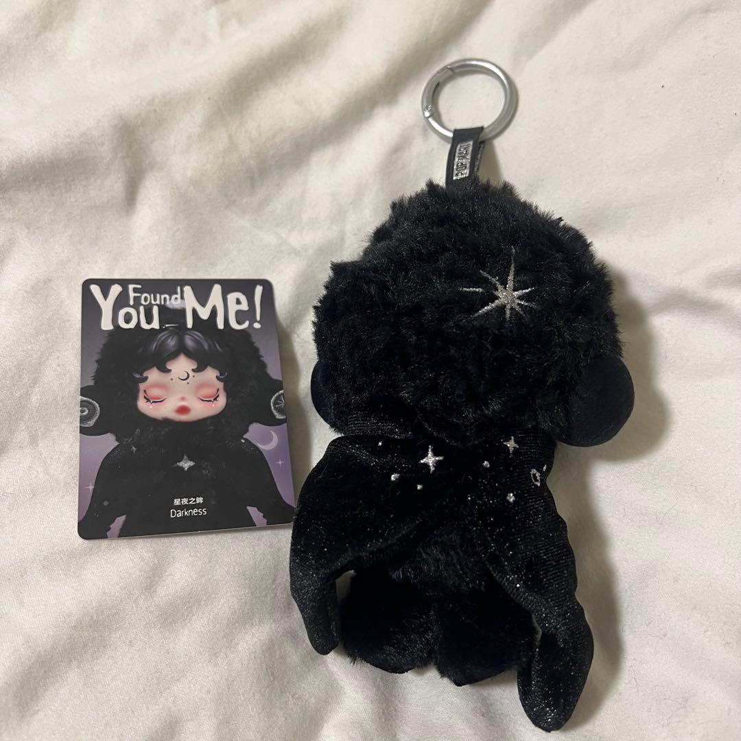 skullpanda darkness chomp cerberu スカルパンダ