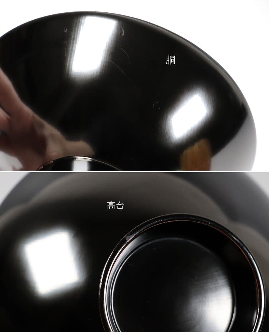 CK73 能登輪島塗 漆光堂謹製 流水菊 金蒔絵 黒塗吸物椀 九客 木箱 木製