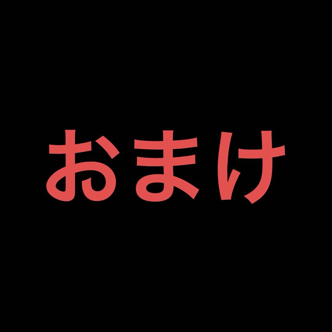 一番くじ ドラゴンボール ラストワン賞 魔人ブウ MASTERLISE