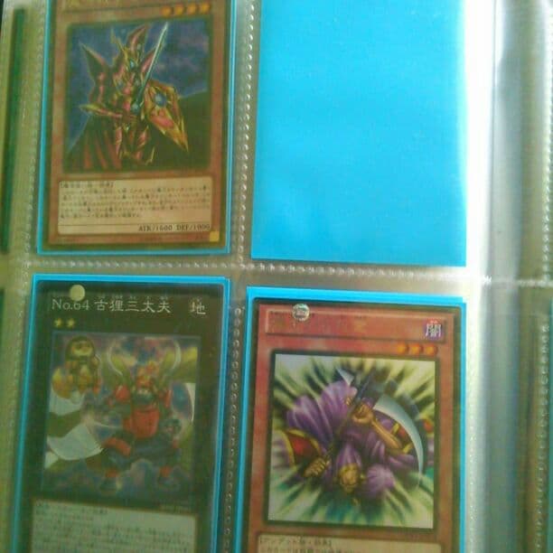 遊戯王7