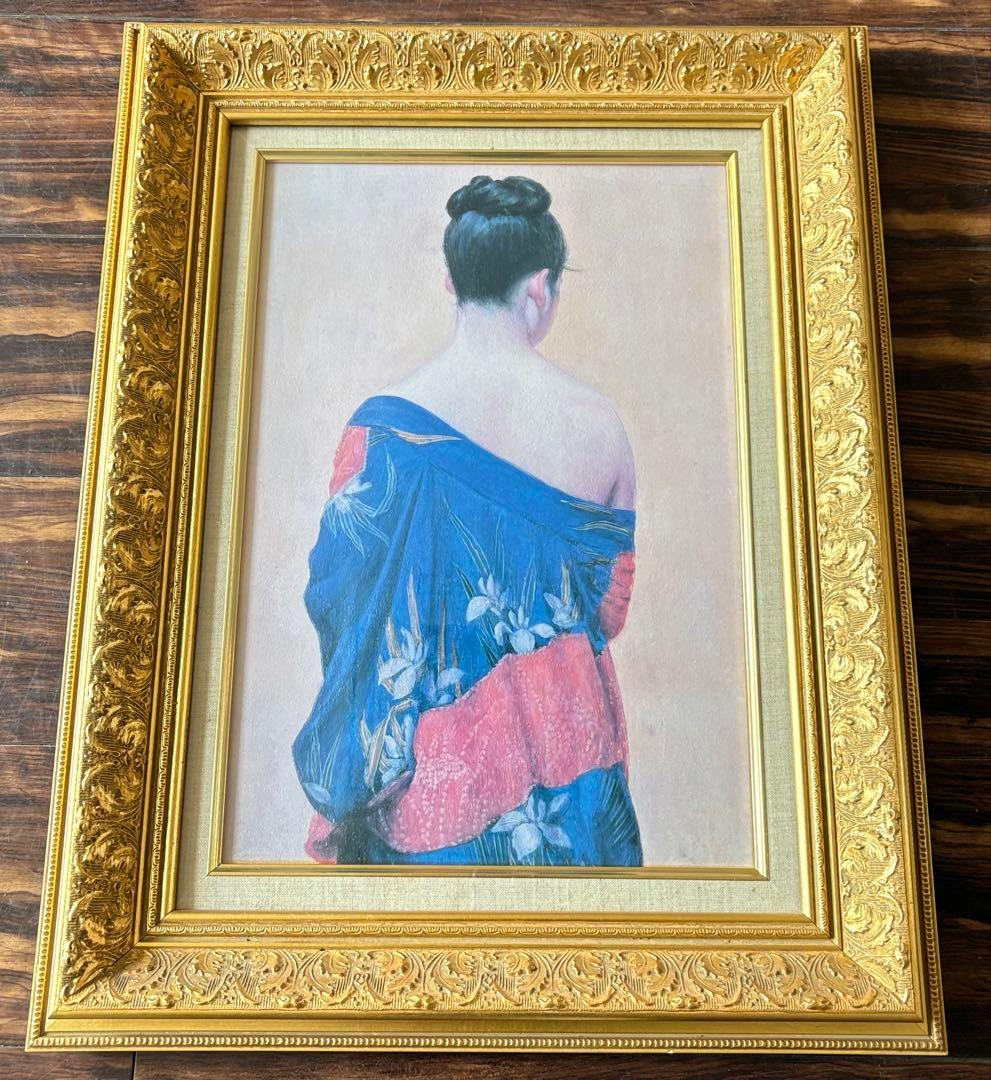 岡田 三郎助 「あやめの衣」複製 工芸画 額装 人物画 絵画 F