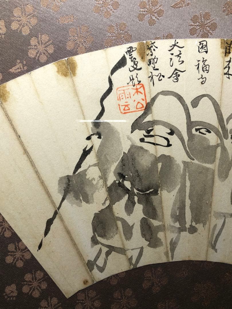禅画。扇面。明治時代。臨濟宗高僧..大德寺..松雲和尚。美品。茶道美術