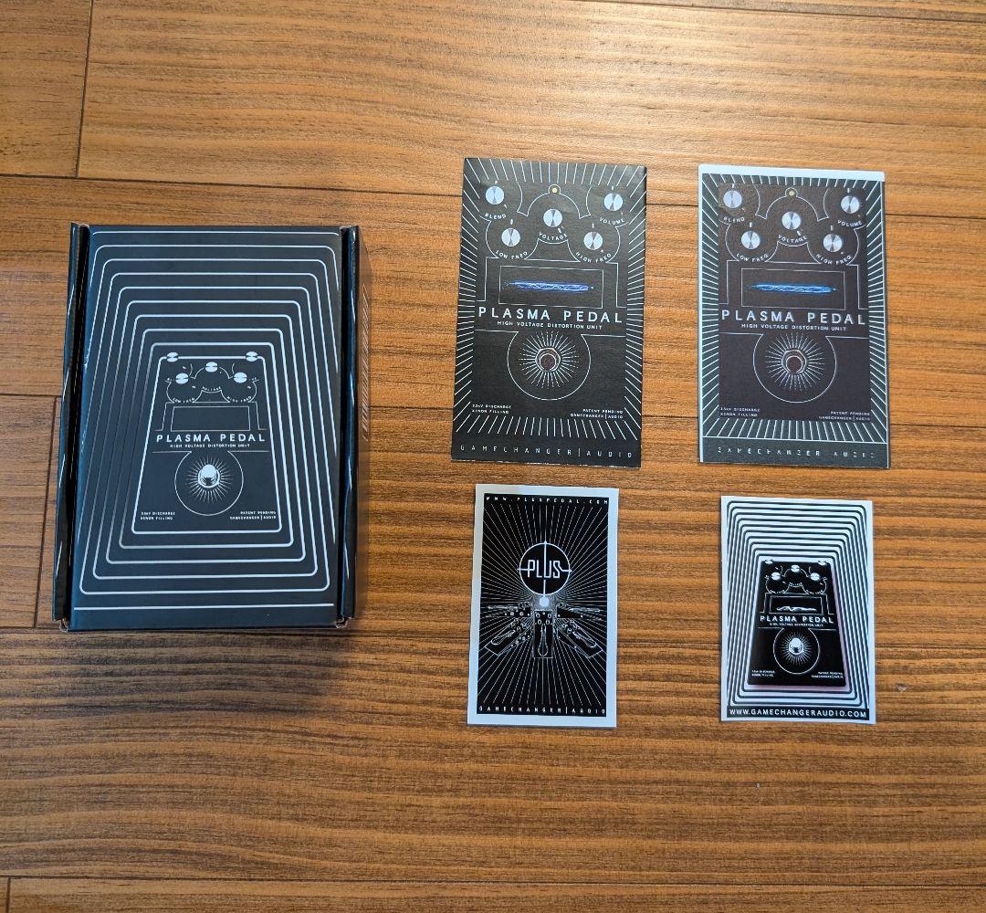 PLASMA PEDAL(プラズマペダル)