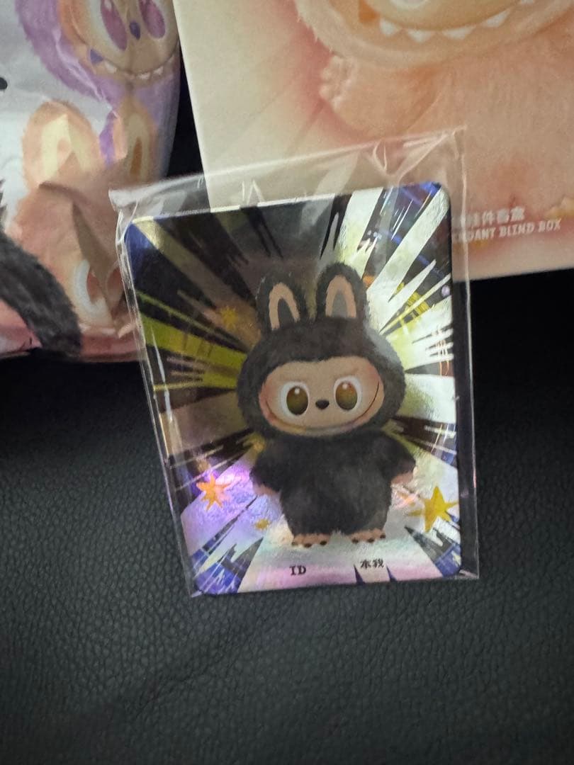 最終値下げラブブ Labubu Big into Energy シークレット