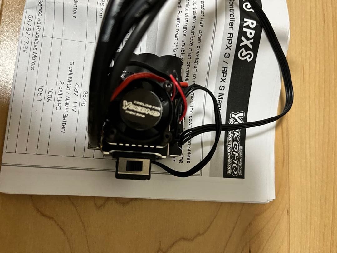 RPX3 ブラシレススピードコントローラー R26P使用少なめ超美品