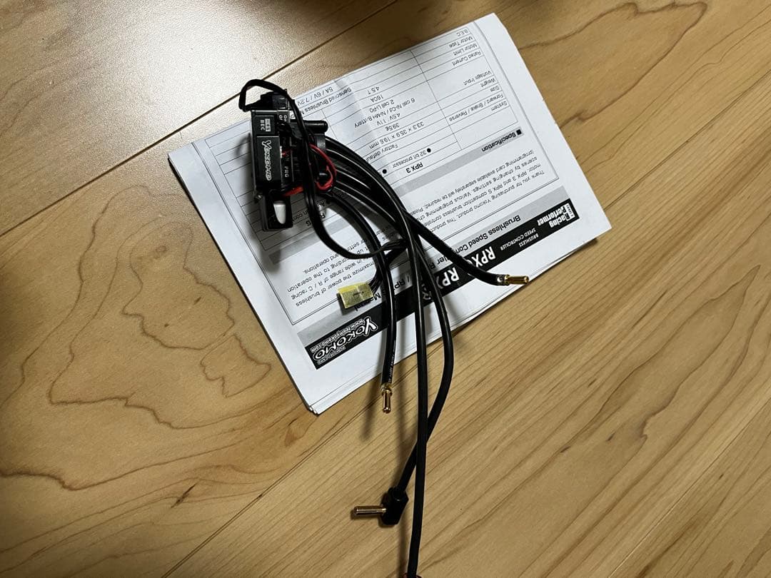 RPX3 ブラシレススピードコントローラー R26P使用少なめ超美品