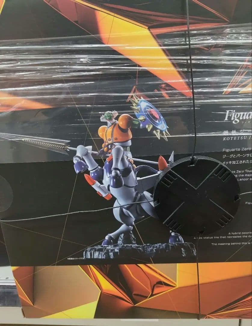 BANDAI 鋼鉄ジーグ　フィギュア