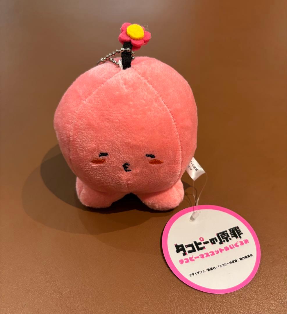 タコピーの原罪 タコピーマスコットぬいぐるみ　3種セット