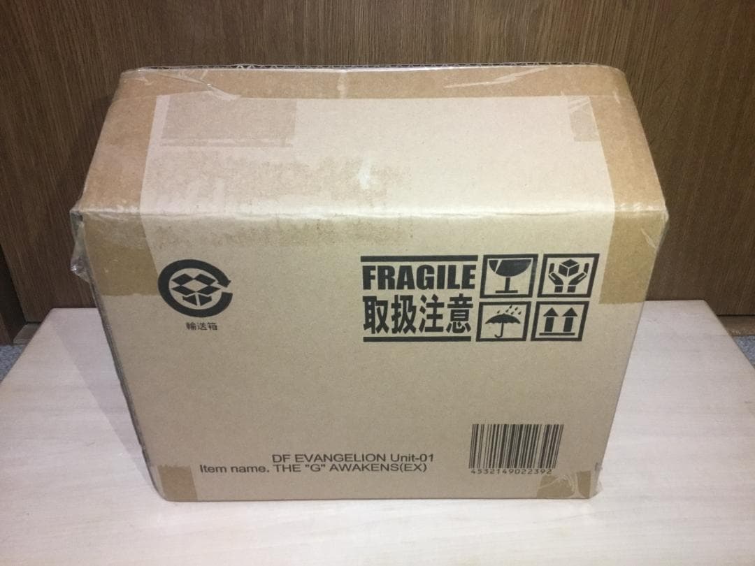 デフォリアル　エヴァンゲリオン初号機　\"G\"覚醒形態　限定版